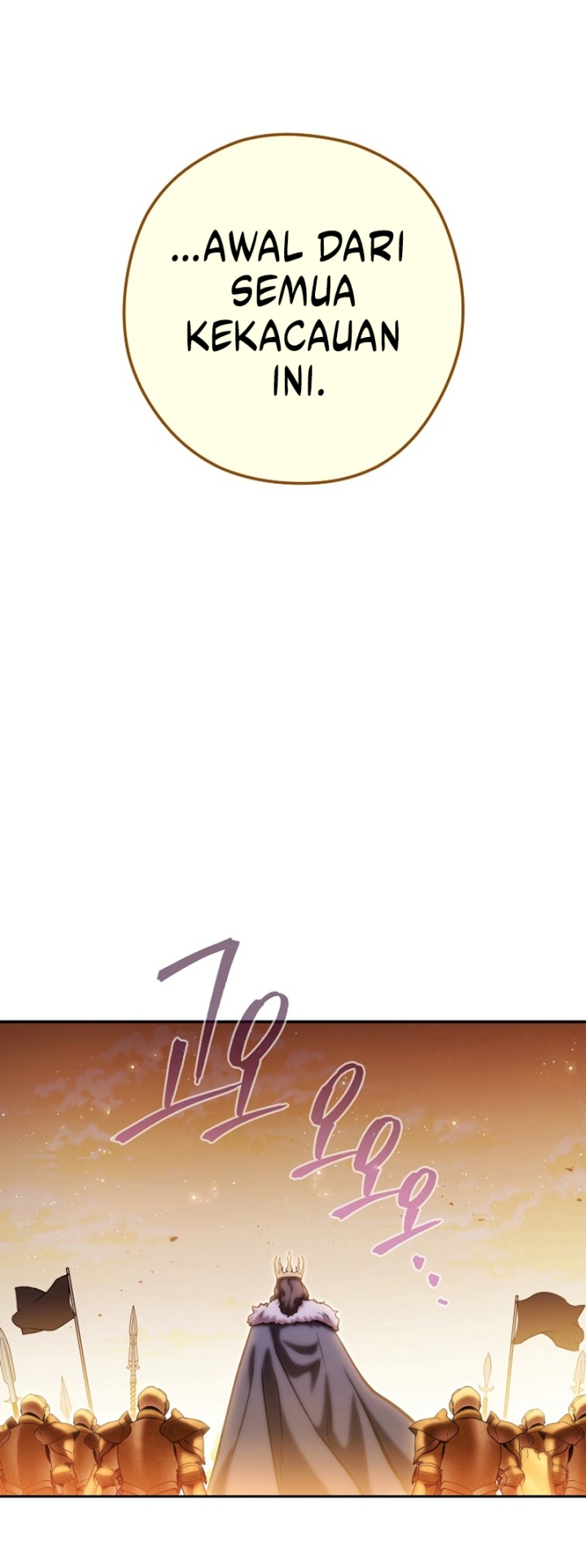 Dungeon Reset Chapter 233 Gambar 21